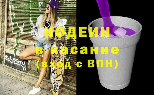 jwh Бутурлиновка