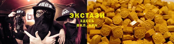 spice Заволжье