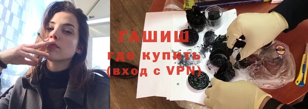 jwh Заволжск