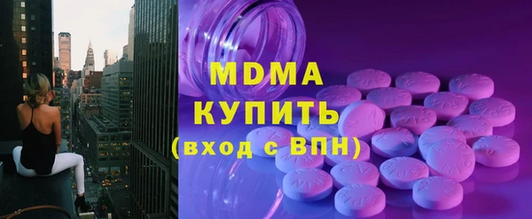 jwh Заволжск
