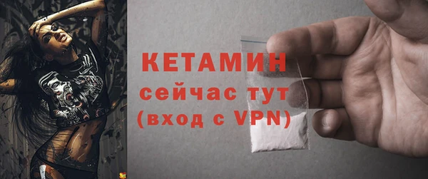jwh Заволжск
