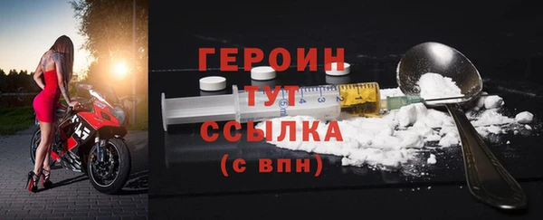 jwh Заволжск