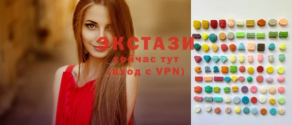 jwh Заволжск