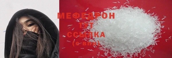 spice Заволжье