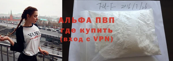 jwh Заволжск