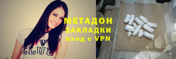 jwh Заволжск