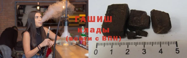 spice Заволжье
