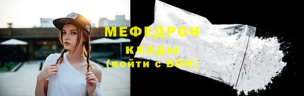 spice Заволжье