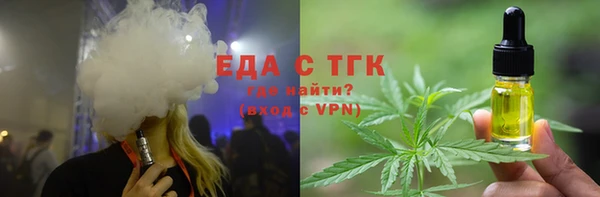jwh Заволжск