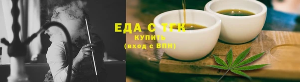 spice Заволжье