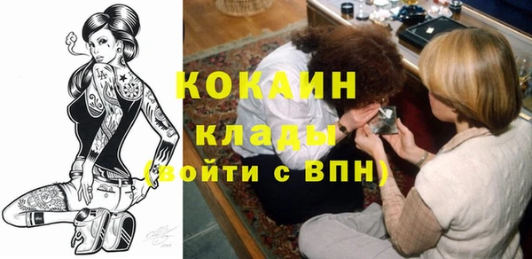 jwh Заволжск