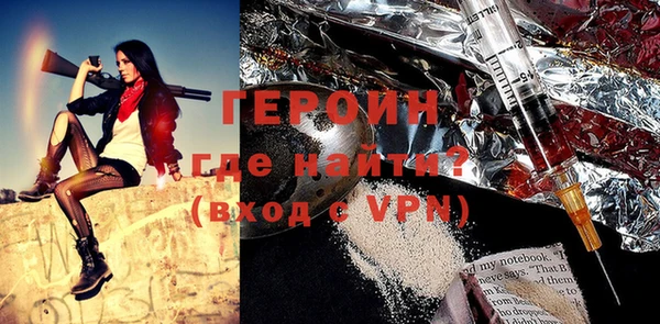 jwh Заволжск
