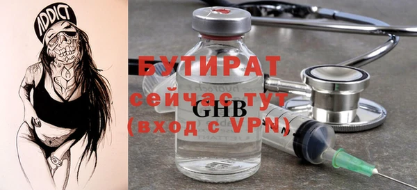 jwh Заволжск