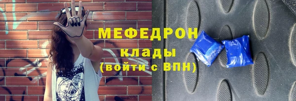 jwh Заволжск