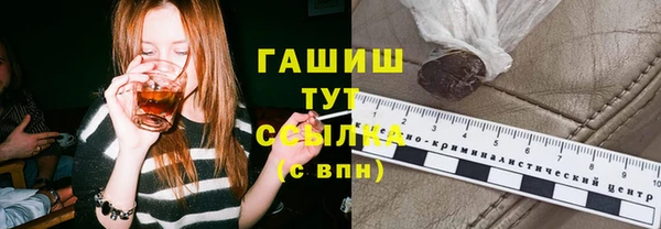 jwh Заволжск