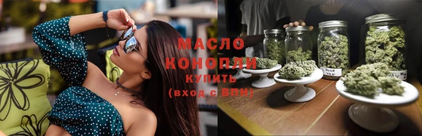 spice Заволжье